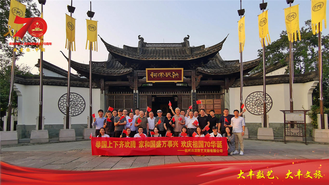 微信图片_20190930113422.jpg
